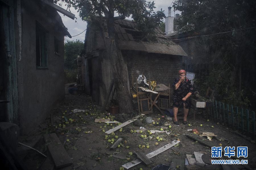 Awards of China Int'l Press Photo Contest announced