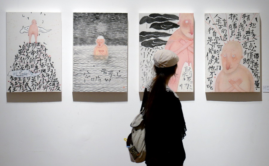 Hangzhou holds exhibition on illustrations, cartoons