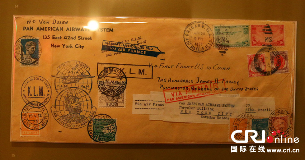 Exhibit featuring Sino-US postal exchange hits Washington