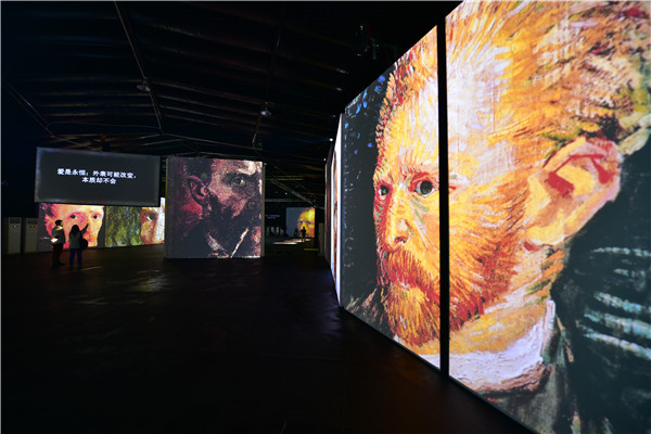 Multimedia art show <EM>Van Gogh Alive</EM> arrives in Beijing