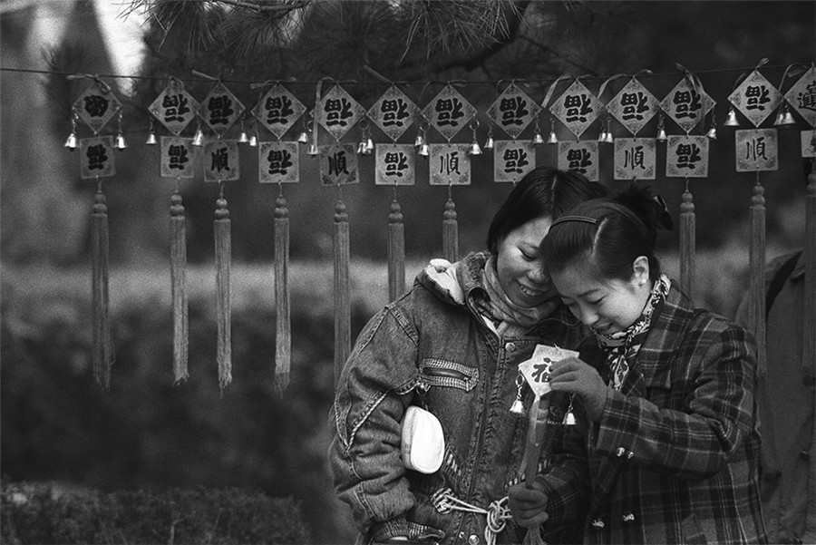 1990s flashback to Forbidden City: Chinese haircut, paying for loo