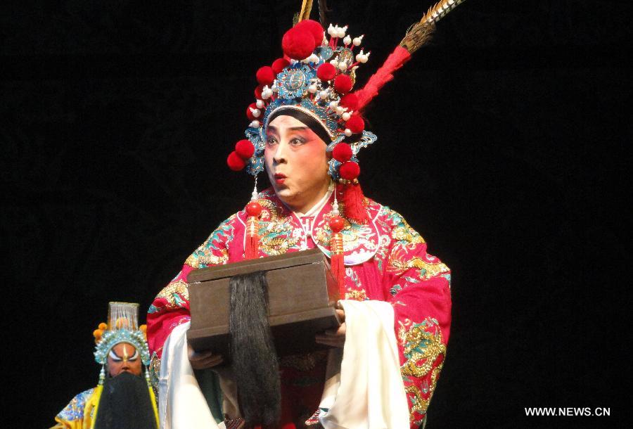 14th Chinese Opera Festival kicks off in E China