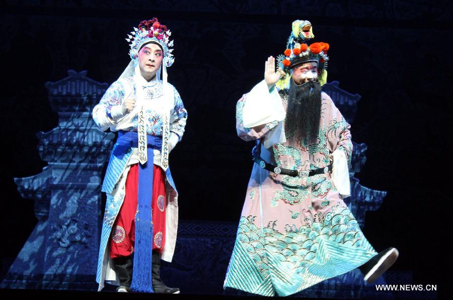 14th Chinese Opera Festival kicks off in E China