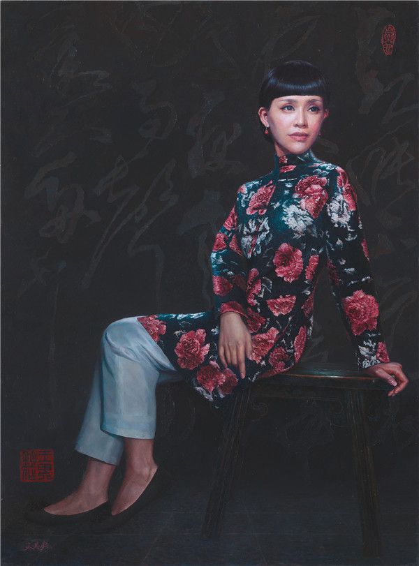 Wang Qijun's painting sold for 1.1 million yuan