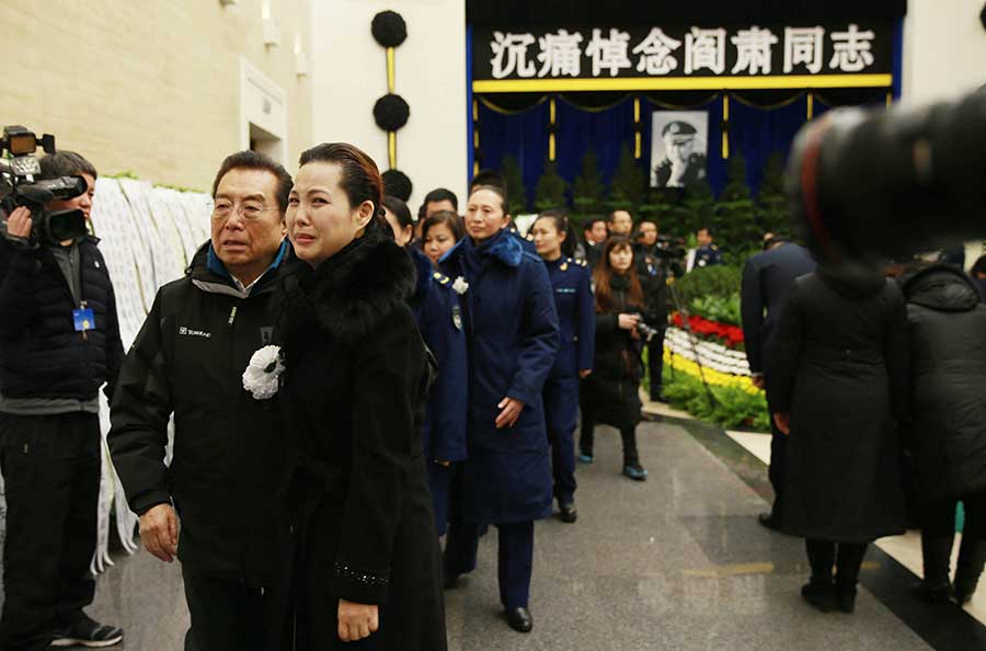 Memorial service held to mourn dramatist Yan Su