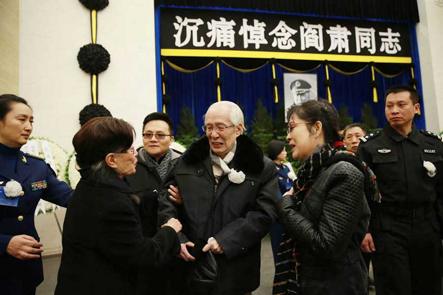 Memorial service held to mourn dramatist Yan Su