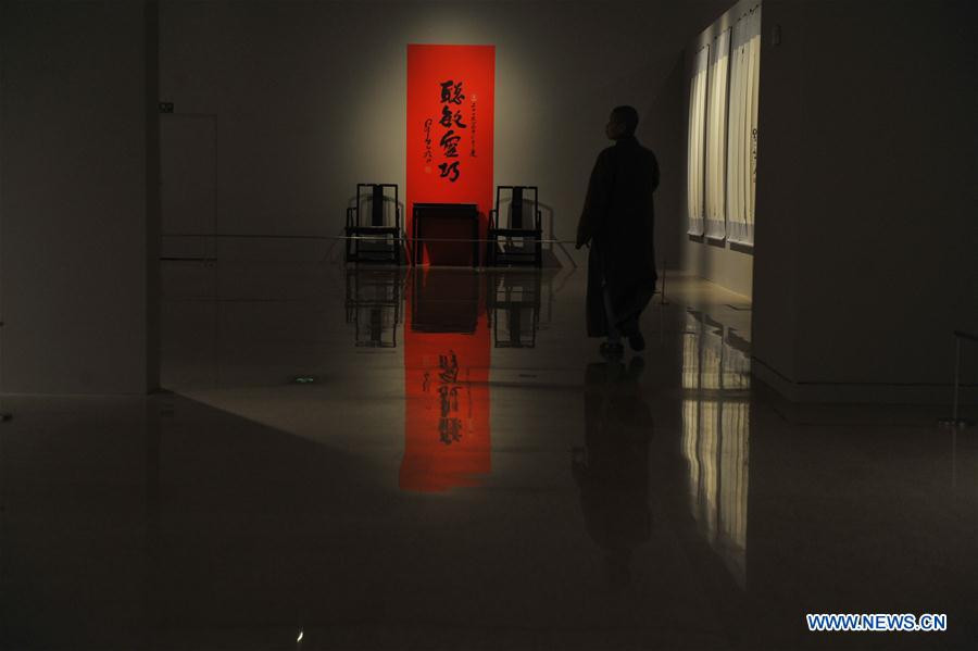 Master Hsing Yun's calligraphy exhibition held in Beijing