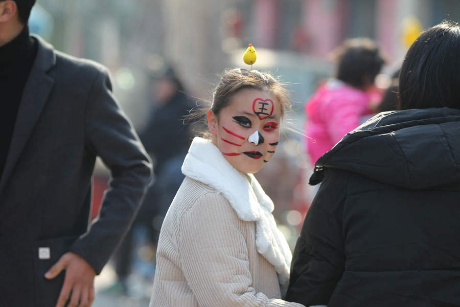 From temple fair to a carnival