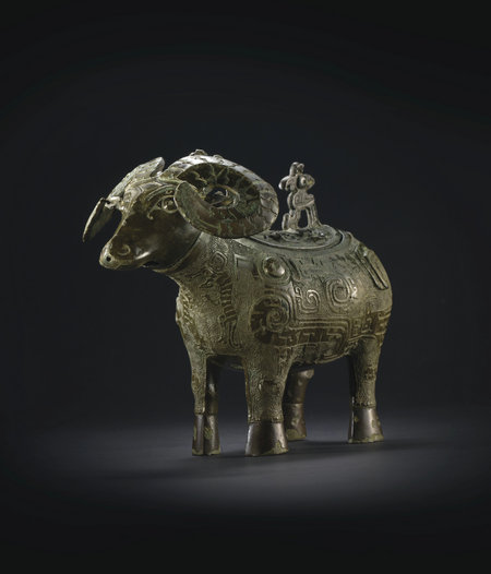 Chinese bronze vessels to be stars of Christie's sale