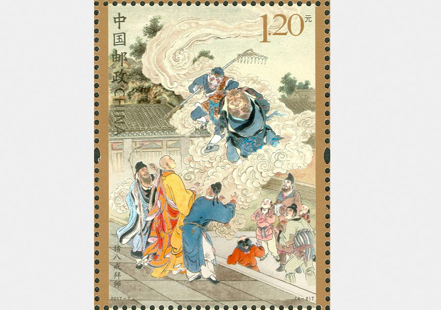 China Post issues new stamps on 'Journey to the West'