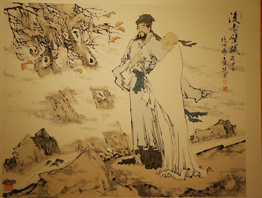 Fan Zeng's ink works on display at National Museum of China