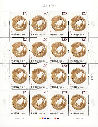 China Post to highlight ancient China's admiration of birds