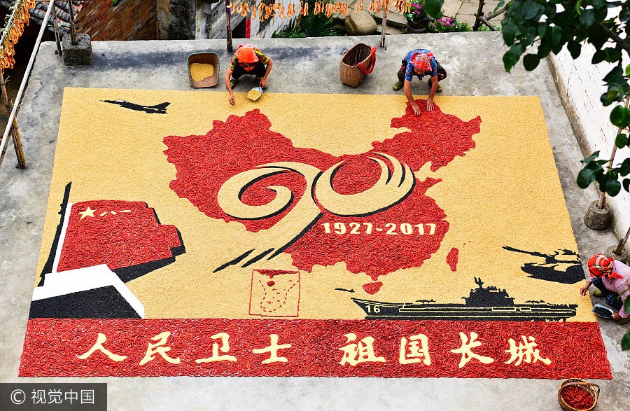 Nation marks PLA's 90th anniversary