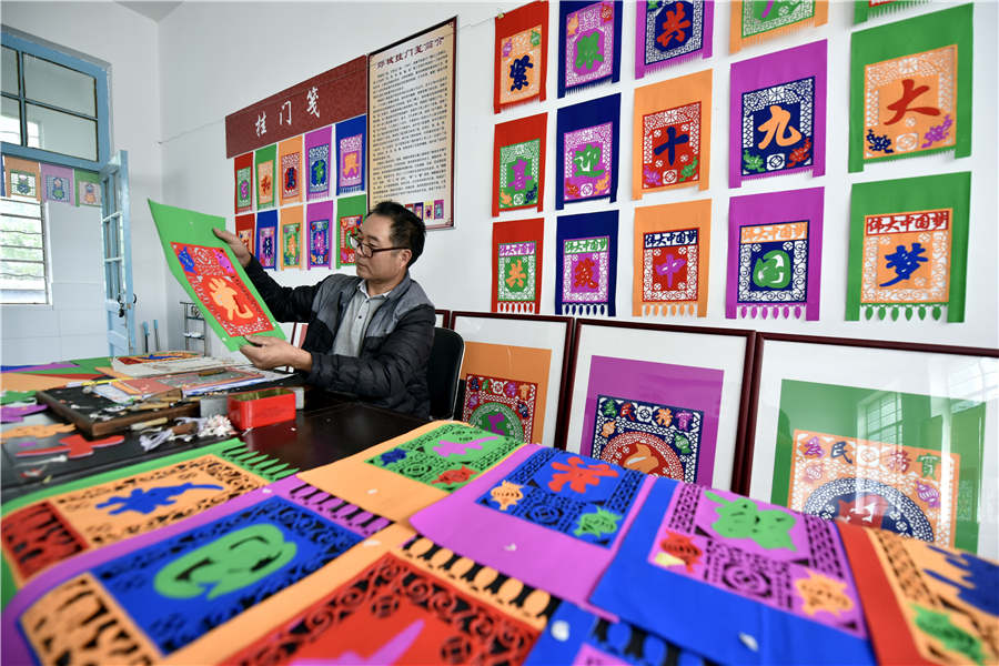 Folk artists get crafty for CPC National Congress