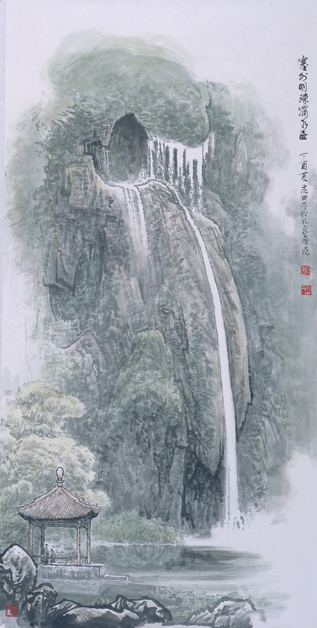 Paintings feature the natural beauty of Beijing