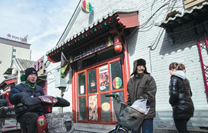 Heart in the <EM>hutong</EM>