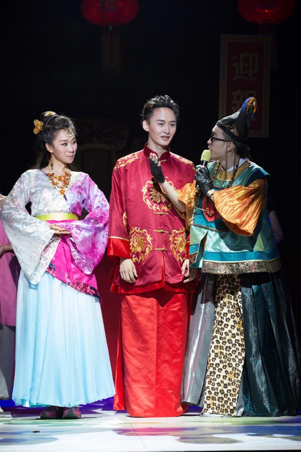 China's first '5-D musical comedy', with a bite