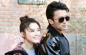 Gao Yuanyuan and Huang Haibo star in new TV series