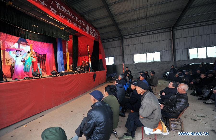 Huagu Opera performed at Cultural Festival