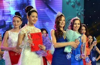 Miss Tourism Metropolitan Int'l experience Chinese culture