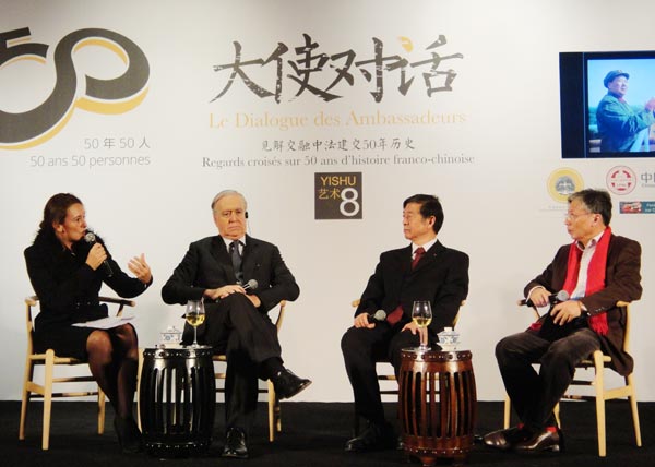 Forum celebrates Sino-French ties