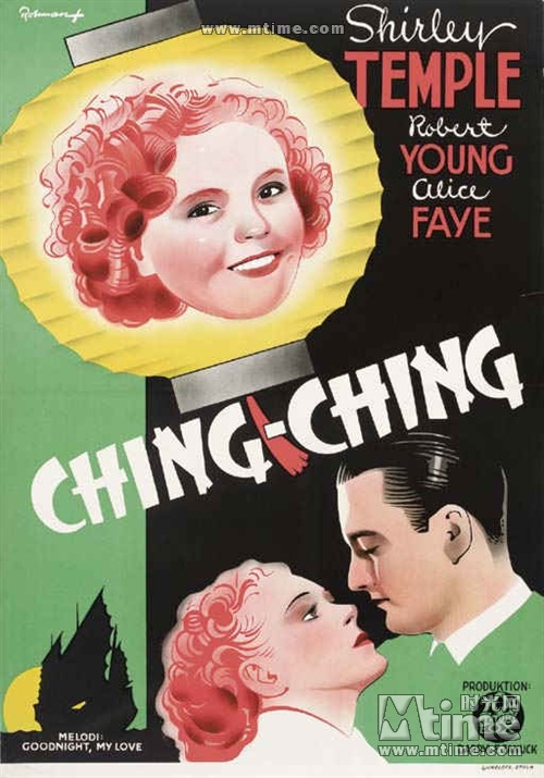 Movie posters of Shirley Temple