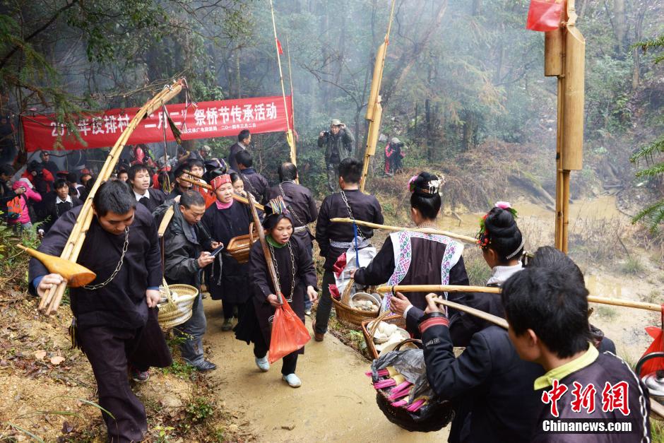 Bridge Worship Festival in Taijiang, SW China