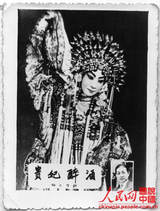 Chinese film stars 40 years ago