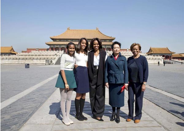 First ladies visit Forbidden City