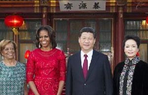 Michelle Obama's cultural tour in China