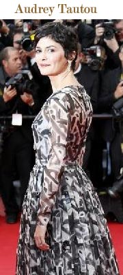 67th Cannes Film Festival