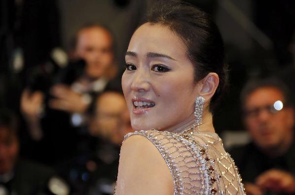 Chinese film 'Coming Home' screened in Cannes