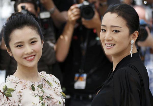 Chinese film 'Coming Home' screened in Cannes