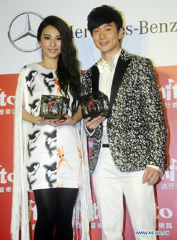 Awarding ceremony of 2014 hito Pop Music held in Taipei