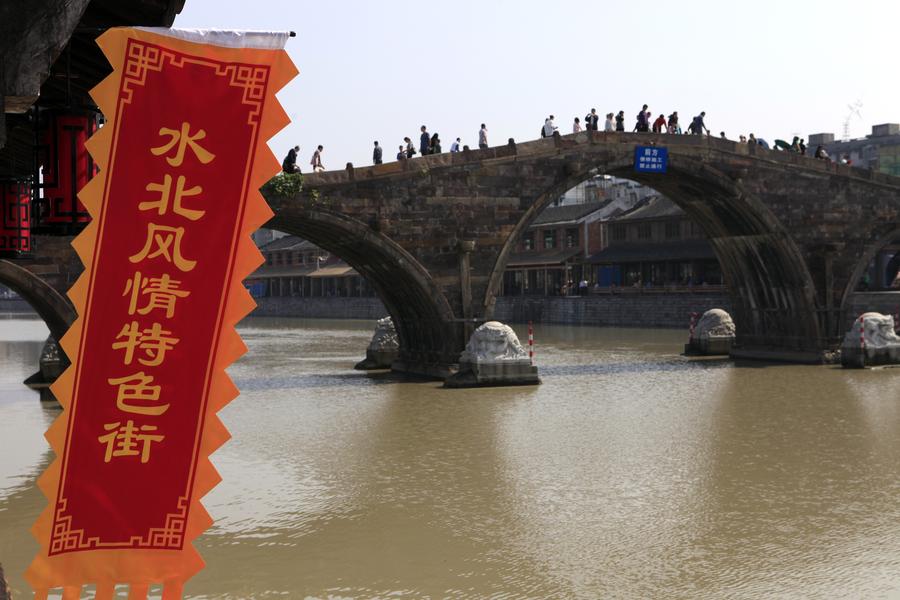 Photos: China's Grand Canal