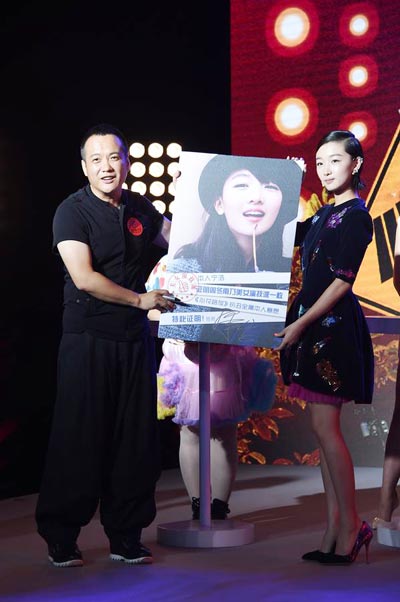 Cast members promote Ning Hao's latest film