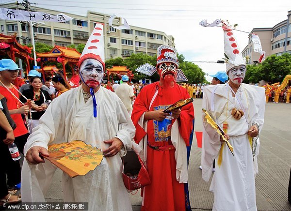 Culture Insider: China's Ghost Festival