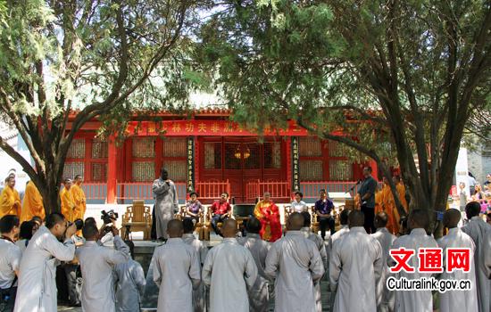 Martial arts training classes for African students held in Shaolin Temple