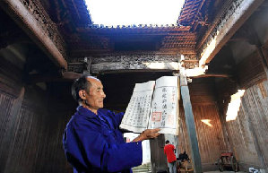 Half-structure-left pagoda stands for 500 years