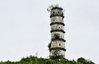 Relics of worship on display at Beijing temple