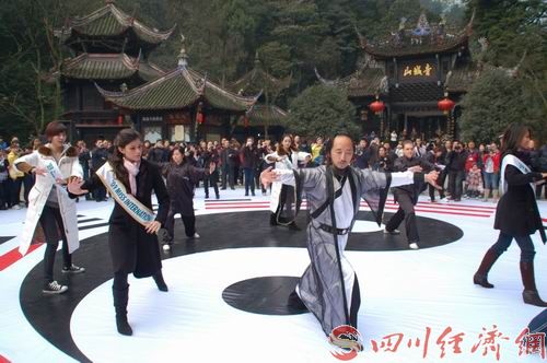 Taoism cultural festival to open in Sichuan