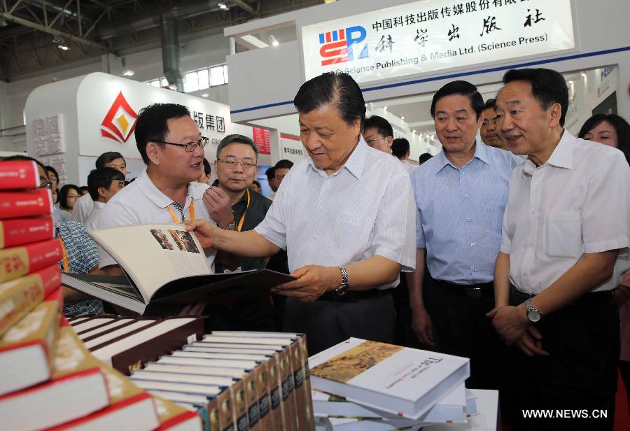 Publishers urged to spread Chinese culture