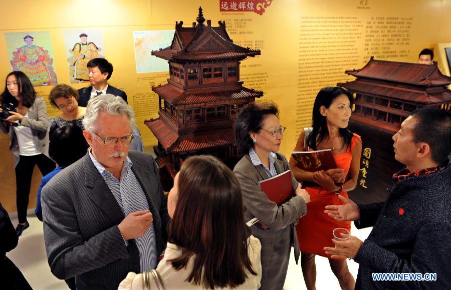 Exhibition of Old Summer Palace kicks off in Paris