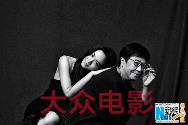 Ann Hui, Tang Wei pose for movie magazine