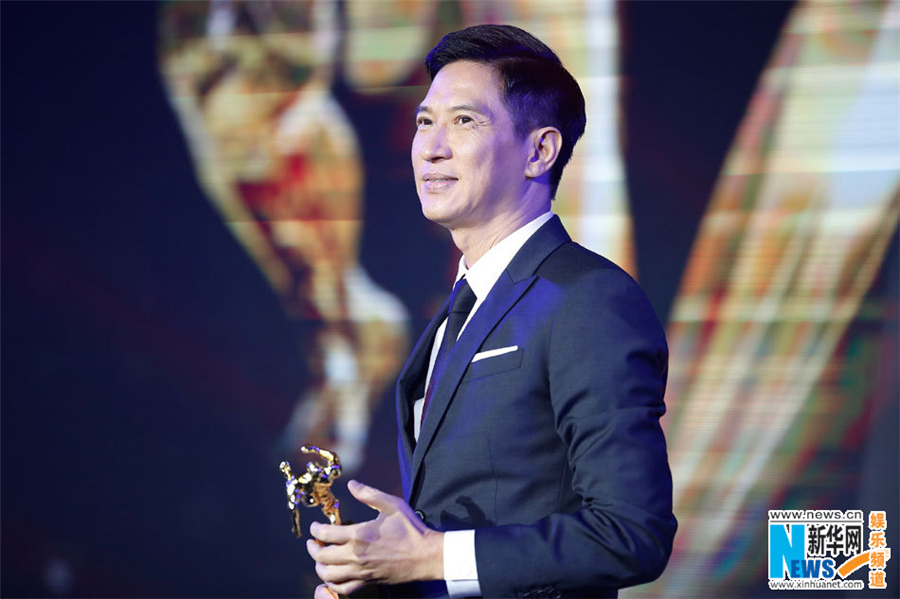 14th Chinese Film Media Awards held in Beijing