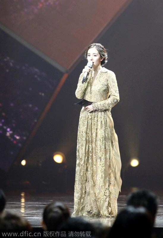 10th China Golden Eagle TV Art Festival concludes