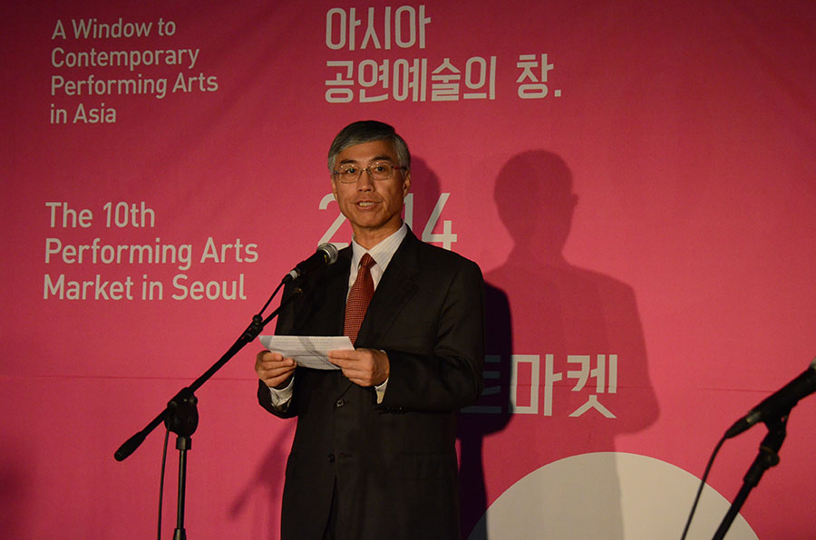 10th Performing Arts Festival in Seoul opens