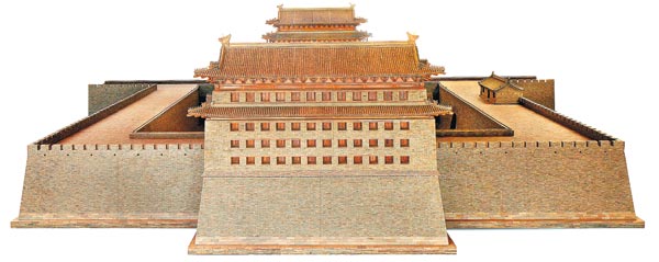 Saving Beijing's ancient landmarks