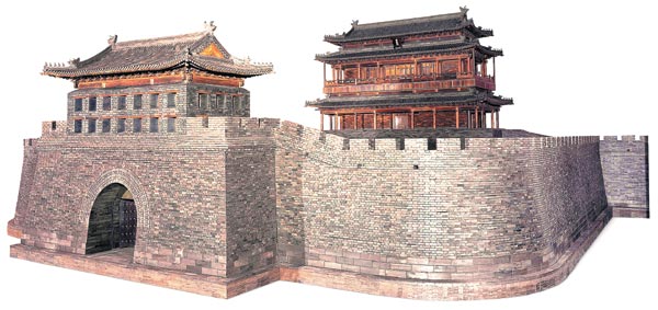 Saving Beijing's ancient landmarks