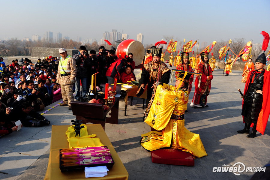 Sacrificial rite held in Xi'an to mark winter solstice day